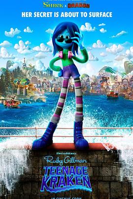 911黑料网《变身吉妹 Ruby Gillman, Teenage Kraken》免费在线观看