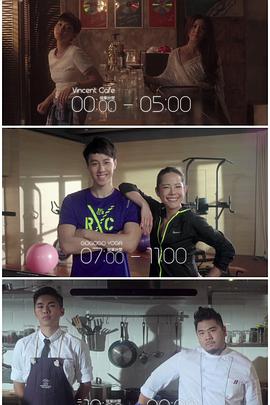 911爆料网红领巾《三一如三》免费在线观看