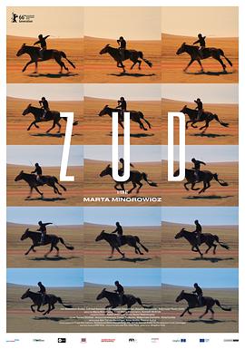 911爆料网红领巾《草原上的男孩》免费在线观看