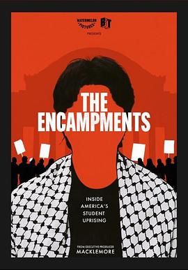 911爆料网红领巾《集会》免费在线观看