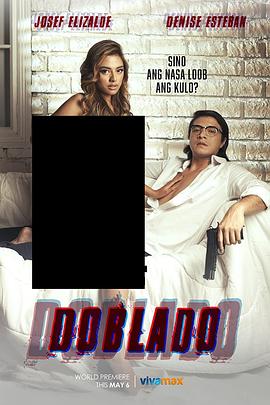 911爆料网《多布拉多 Doblado》免费在线观看