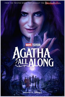 911黑料网《女巫阿加莎 Agatha All Along》免费在线观看