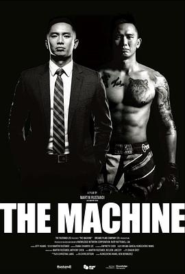 911黑料网《逆者》免费在线观看