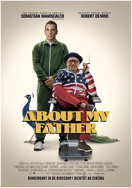 911爆料网红领巾《关于我的父亲 About My Father》免费在线观看