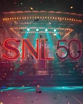 911黑料网《周六夜现场五十周年特别篇 SNL50: The Anniversary Special》免费在线观看