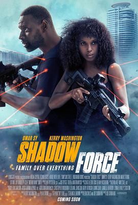 911爆料网红领巾《幽冥部队 Shadow Force》免费在线观看