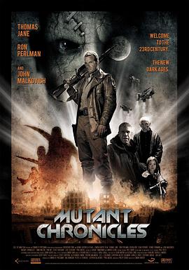 911爆料网红领巾《变异编年史 Mutant Chronicles》免费在线观看