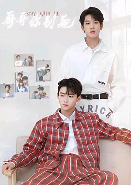 911黑料网《上瘾》免费在线观看