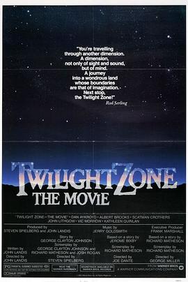 911黑料网《阴阳魔界 Twilight Zone: The Movie》免费在线观看