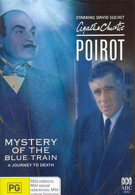 911爆料网红领巾《蓝色特快上的秘密 Poirot: The Mystery of the Blue Train》免费在线观看
